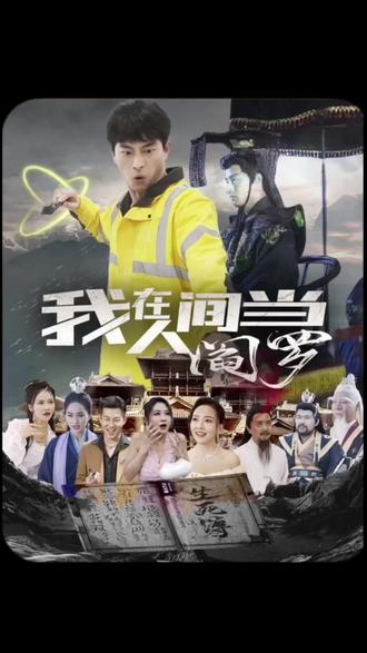 阴茎下方敏感