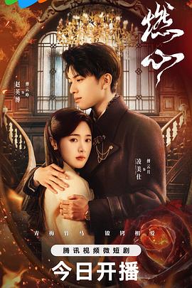 男人桶女人的视频