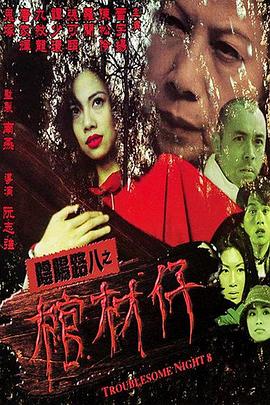 射精高潮吞精