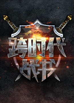 张悠雨张开双腿玉门大开