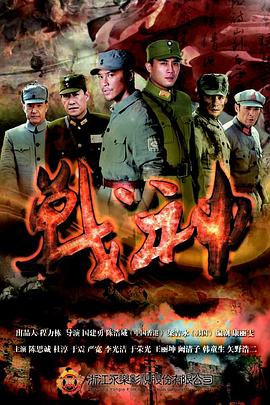 都市激情自拍偷拍