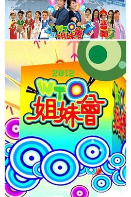 被cao到双腿颤抖女同abo