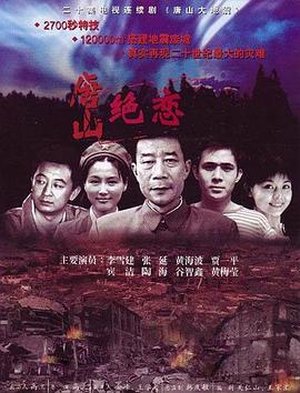一二三精品视频