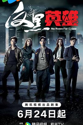 国产特级毛片