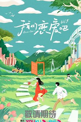 色淫入口免费在线