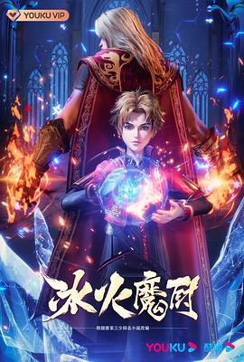 黑丝少妇喷水