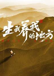 在车上做爰吃奶全过程图片