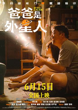 蜜臂av日日欢夜夜爽一区