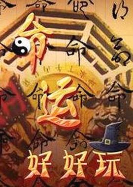 欧美m清码区在线观看