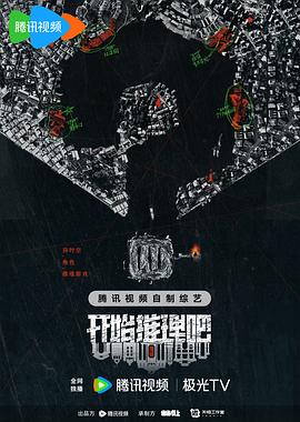 久久久亚洲一区