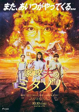熟妇女人妻呻吟久久AV