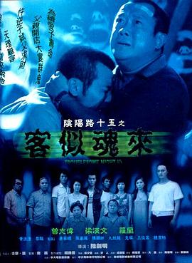 阴蒂被刺激到抽搐不停