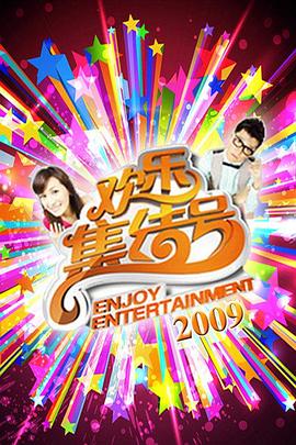 三级黄色免费片