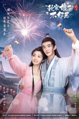 一区二区三区在线视频观看58