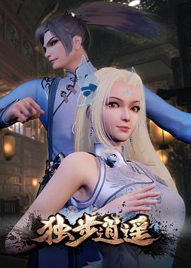 69pao狼人干线国语版