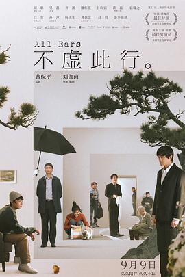 萧辰吴梦梦免费阅读完整版
