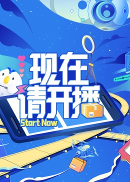久久爱视频