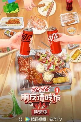 青少年自由摘花视频在线