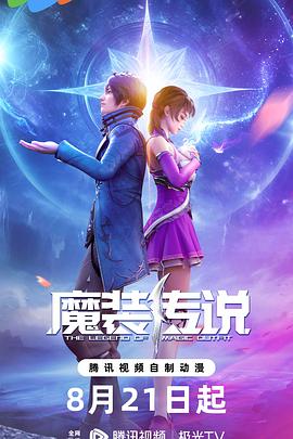 小孩子上厕所视频