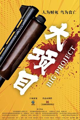 插插抚摸舔吸乳视频全集