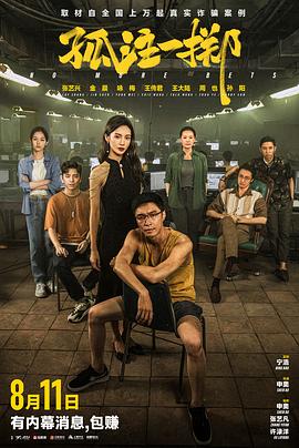 168黄色片
