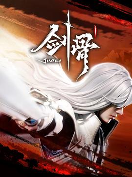 男男车车视频免费入口