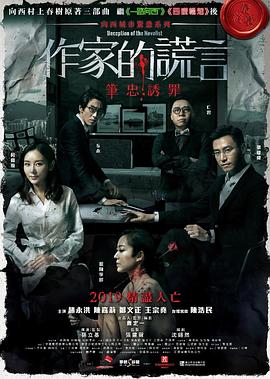日产欧产美韩电影区别在哪