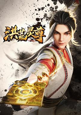 中文字幕免费av